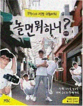 仙侠短剧电影化制作资讯配图