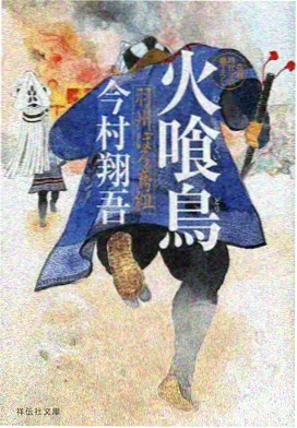 仙侠短剧师徒线流行趋势资讯配图
